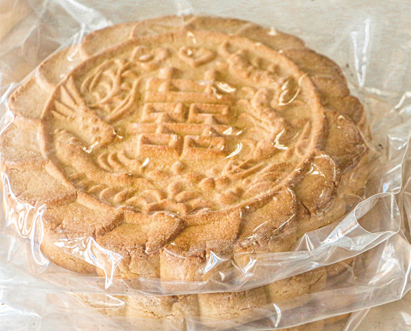 335期 採編營 美香珍餅舖 三官粩 出版文章 新港文教基金會